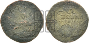 2 копейки 1762 года (“Барабаны”)