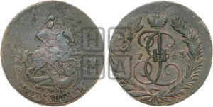 2 копейки 1763 года ММ (ММ, Красный  монетный двор)