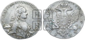 1 рубль 1764 года СПБ / СА (с шарфом на шее)