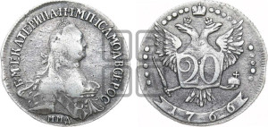 20 копеек 1766 года ММД (с шарфом на шее)