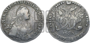 20 копеек 1768 года ММД (без шарфа на шее)