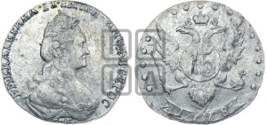 15 копеек 1778 года СПБ (новый тип)