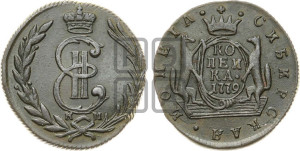 1 копейка 1779 года КМ (для Сибири)