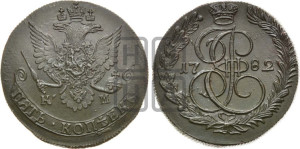 5 копеек 1782 года КМ (КМ, Сузунский монетный двор)