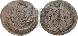 5 копеек 1784 года ЕМ (ЕМ, Екатеринбургский монетный двор)