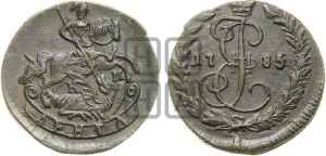 Денга 1785 года КМ (КМ, Сузунский монетный двор)