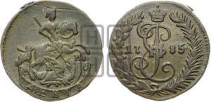 Денга 1785 года КМ (КМ, Сузунский монетный двор)