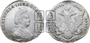 20 копеек 1788 года СПБ (новый тип)