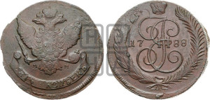 5 копеек 1788 года ММ (ММ, Красный  монетный двор)