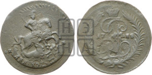 2 копейки 1788 года СПМ (СПМ, Санкт-Петербургский монетный двор)