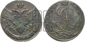 5 копеек 1789 года КМ (КМ, Сузунский монетный двор)
