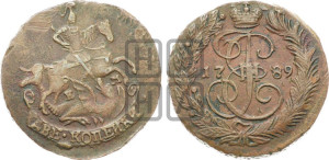 2 копейки 1789 года ЕМ (ЕМ, Екатеринбургский монетный двор)