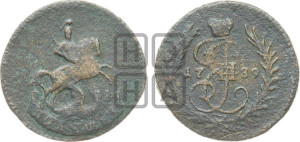 Полушка 1789 года (без букв, Красный  монетный двор)