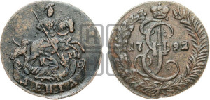 Денга 1792 года КМ (КМ, Сузунский монетный двор)