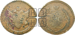 5 копеек 1793 года ЕМ (Павловский перечекан)
