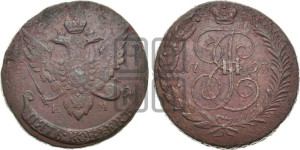 5 копеек 1793 года ЕМ (Павловский перечекан)