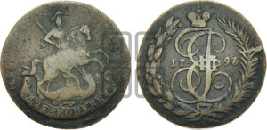 2 копейки 1793 года ЕМ (Павловский перечекан)