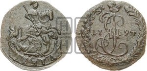 Денга 1794 года КМ (КМ, Сузунский монетный двор)