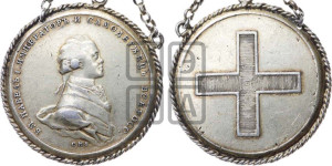 Коронационная медаль без года