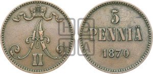 5 пенни 1870 года
