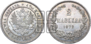 2 марки 1872 года S