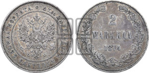 2 марки 1874 года S