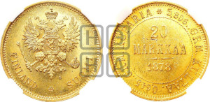 20 марок 1878 года S