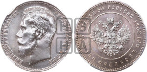 37 рублей 50 копеек - 100 франков 1902 года.. Новодел.