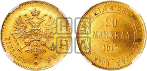 20 марок 1912 года S