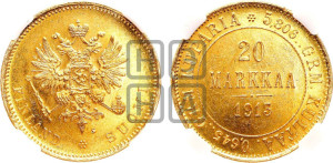 20 марок 1913 года S