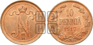 10 пенни 1917 года