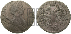 Полуполтинник 1713 года G