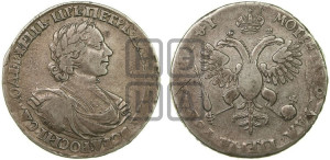 1 рубль 1719 года OK/L (портрет в латах, знак медальера ОК, инициалы минцмейстера L или ILL)