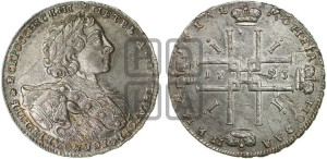 1 рубль 1723 года OK ( в горностаевой мантии, ”тигровик”, с малым крестом)