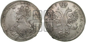 1 рубль 1725 года СПБ (Портрет влево, Петербургский тип, СПБ в конце круговой надписи лицевой стороны)