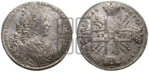 1 рубль 1727 года СПБ (петербургский тип, гурт шнуровидный, СПБ под портретом)