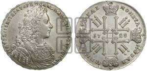 1 рубль 1728 года (голова внутри надписи, со звездой на плаще)