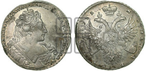 1 рубль 1732 года (в легенде ошибка “...IMПEPATPNЦА…”)