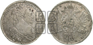 Полтина 1734 года (особый портрет, корона разделяет надпись)