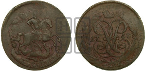 2 копейки 1758 года (гурт сетчатый)