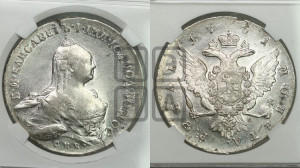 1 рубль 1761 года СПБ / Н К (СПБ, портрет “Ивановский”)