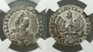 3 гроша 1761 года
