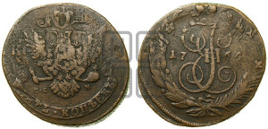 5 копеек 1764 года СПМ (СПМ, Санкт-Петербургский монетный двор)