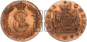 2 копейки 1767 года КМ (для Сибири). Новодел.