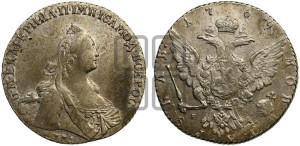 1 рубль 1769 года ММД/EI ( MMД, без шарфа на шее)