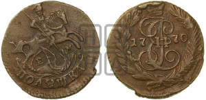 Полушка 1770 года ЕМ (ЕМ, Екатеринбургский монетный двор)