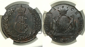 5 копеек 1771 года КМ (для Сибири)