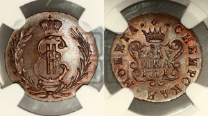 Полушка 1771 года КМ (для Сибири). Новодел.