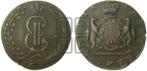 10 копеек 1773 года КМ (для Сибири)