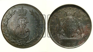 5 копеек 1774 года КМ (для Сибири)